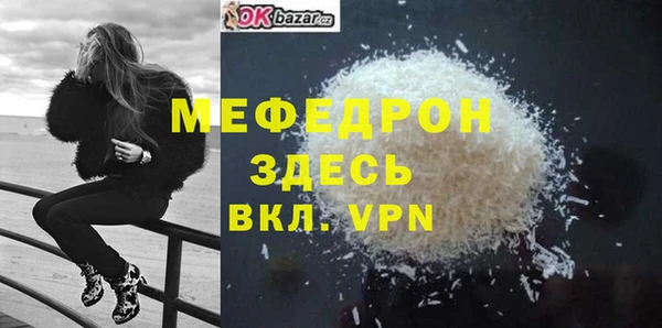 марки nbome Березники