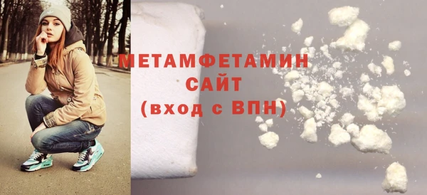 PSILOCYBIN Белоозёрский