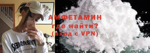 дистиллят марихуана Домодедово
