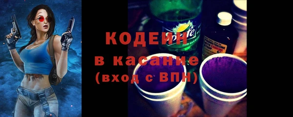 марки nbome Березники