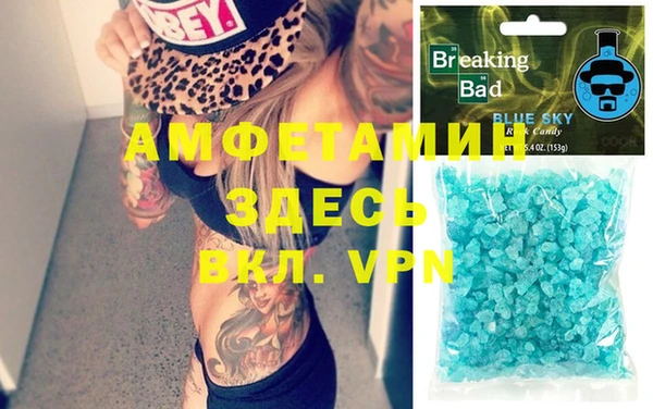каннабис Богданович