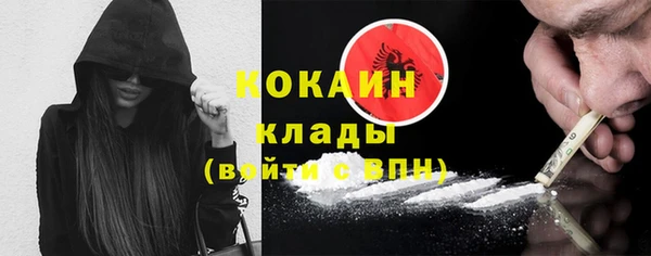 каннабис Богданович