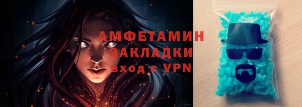 apvp Богородск