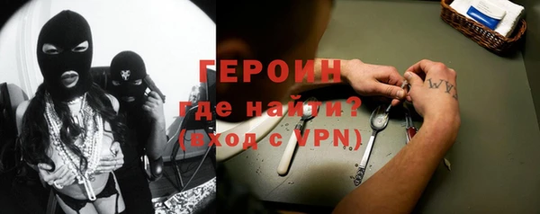 PSILOCYBIN Белоозёрский