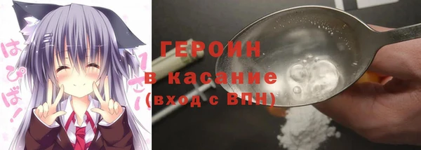 каннабис Богданович