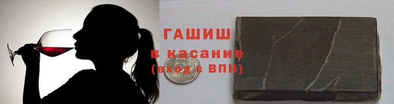 PSILOCYBIN Белоозёрский