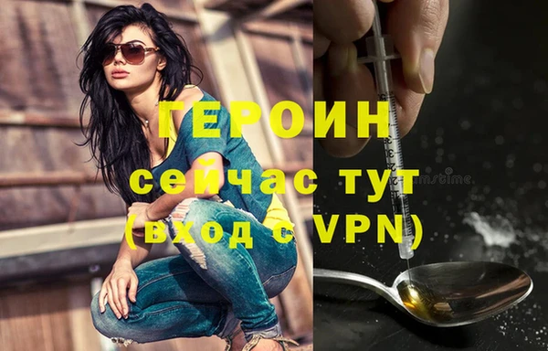 каннабис Богданович