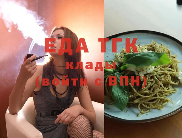 PSILOCYBIN Белоозёрский