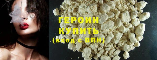 не бодяженный Новочеркасск