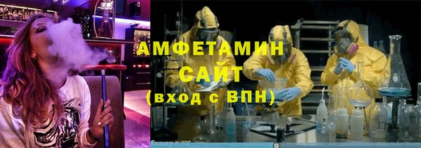 PSILOCYBIN Белоозёрский