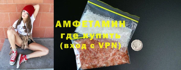 марки nbome Богородицк