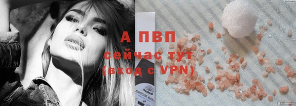 марки nbome Богородицк