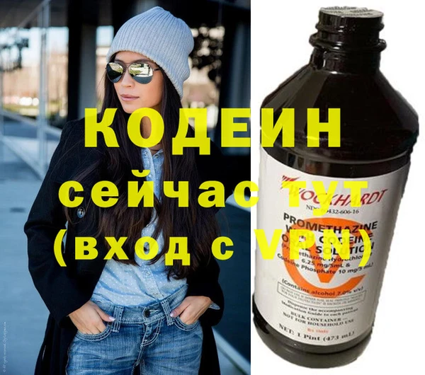 кокс Заволжье