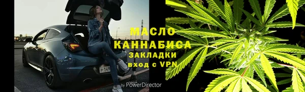 PSILOCYBIN Белоозёрский