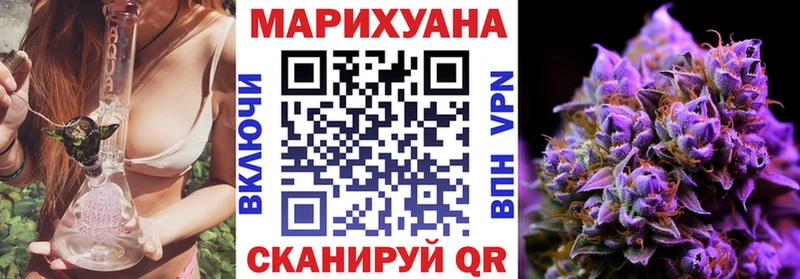 darknet официальный сайт  Волгореченск  Марихуана Amnesia  где найти наркотики  blacksprut  